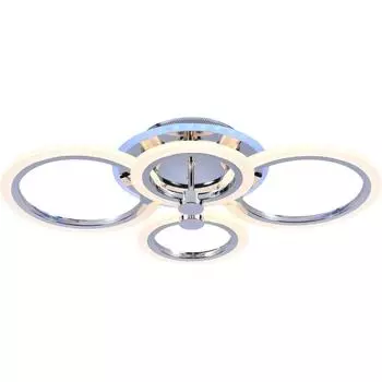 Потолочная светодиодная люстра Evoled Cerina SLE500512-04RGB