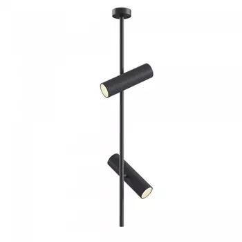 Потолочный светильник Elti GU10 2x50Вт C021CL-02B