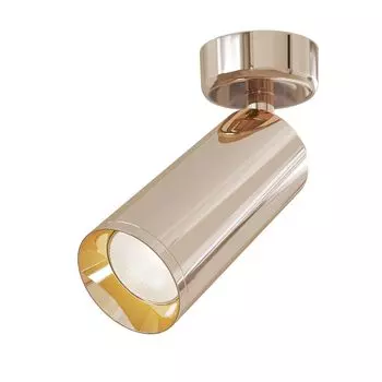 Потолочный светильник Focus 1x50Вт GU10, C017CW-01RG