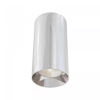 Потолочный светильник Focus C010CL-01CH