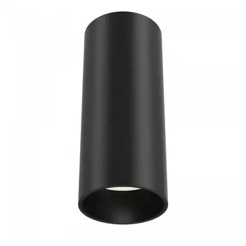 Потолочный светильник FOCUS LED C056CL-L12B4K