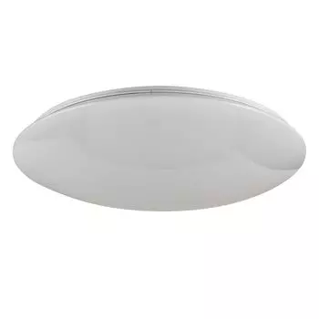 Потолочный светильник Freya FR6999-CL-45-W
