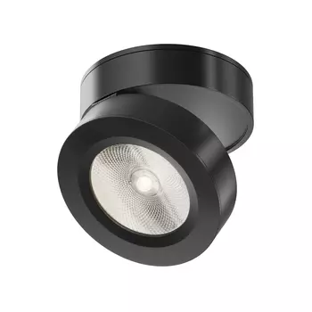 Потолочный светильник Magic 4000K 12Вт 36°, C022CL-12W4K-B-1