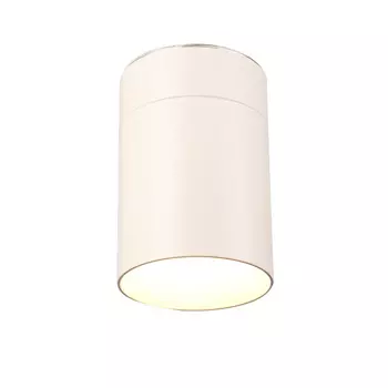 Потолочный светильник Mantra Aruba 5627