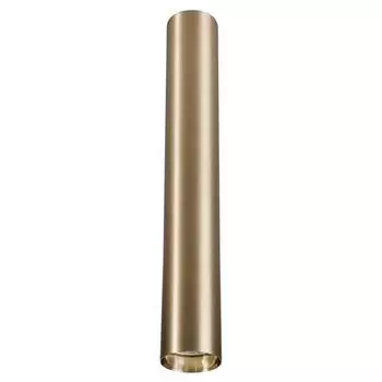 Потолочный светильник Nowodvorski Eye 8913