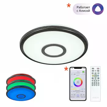 Потолочный светодиодный светильник Citilux Старлайт Смарт CL703A15G