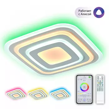 Потолочный светодиодный светильник Citilux Триест CL737A080E