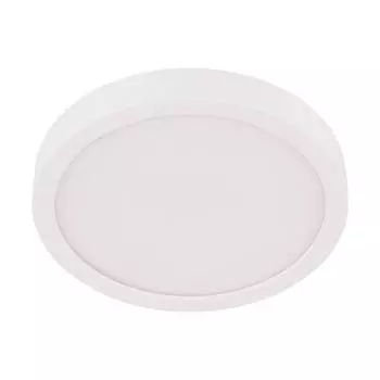 Потолочный светодиодный светильник Eglo Fueva 5 30891