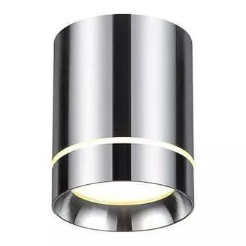 Потолочный светодиодный светильник Elvan NLS-T160M-9W-NH-Ch