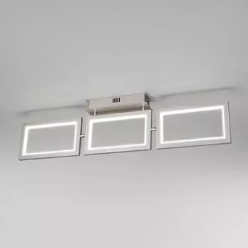 Потолочный светодиодный светильник Eurosvet Maya 90223/3 матовое серебро