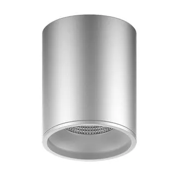 Потолочный светодиодный светильник Gauss Overhead HD004