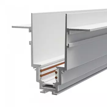 Шинопровод TRX004-221W TRX004-221W