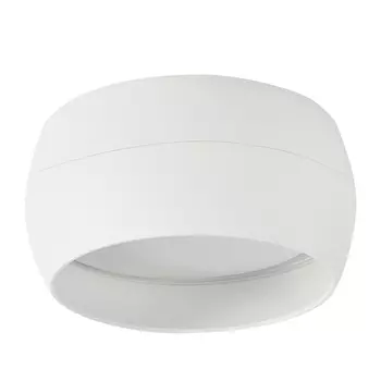 Спот GWL-GX53-M-IP20 Чаша Белый