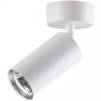 Спот Novotech PIPE 370394