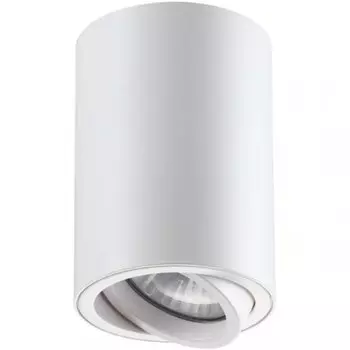 Спот Novotech PIPE 370397