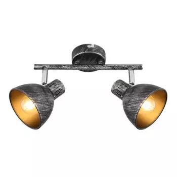 Спот Rivoli Eho 7031-702 Б0047129