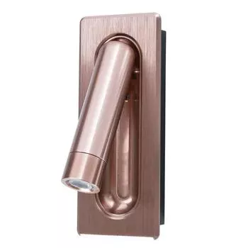 Светильник Arte Lamp ADHIL A8236AP-1SG