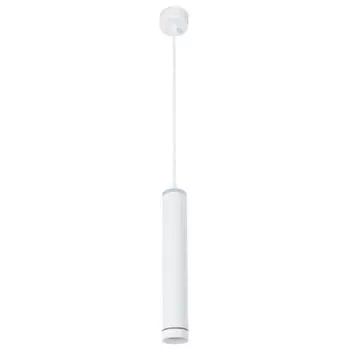 Светильник Arte Lamp ALTAIS A6110SP-2WH