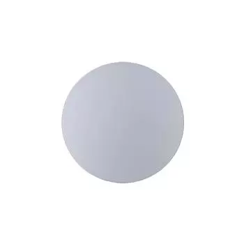 Светильник Arte Lamp NIMBO A1510AP-1WH