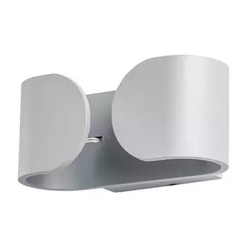 Светильник Arte Lamp PARENTESI A1419AP-1GY