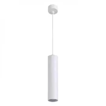 Светильник Arte Lamp SIRIUS A1524SP-1WH