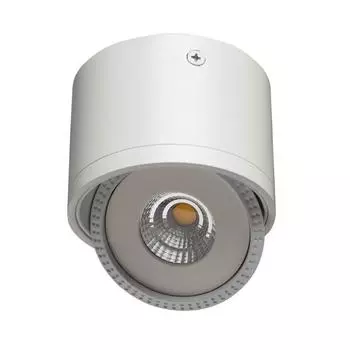Светильник Arte Lamp STUDIO A4105PL-1WH