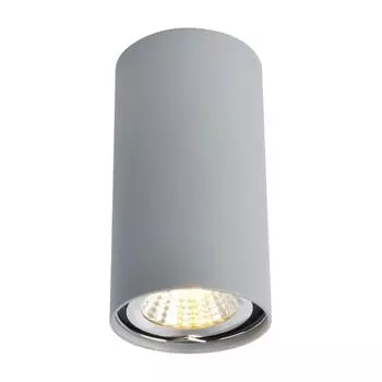 Светильник Arte Lamp UNIX A1516PL-1GY