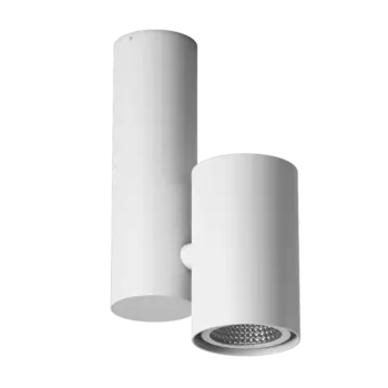 Светильник DesignLed MJ-2045 DL-MJ-2045G-W