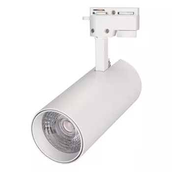 Светильник LGD-GERA-2TR-R74-20W Warm3000 (WH, 24 deg, 230V) (Arlight, IP20 Металл, 5 лет), 025911(1)