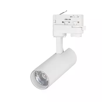 Светильник LGD-GERA-4TR-R55-10W Warm3000 (WH, 24 deg, 230V) (Arlight, IP20 Металл, 5 лет), 024084(1)