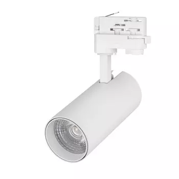 Светильник LGD-GERA-4TR-R74-20W Day4000 (WH, 24 deg, 230V) (Arlight, IP20 Металл, 5 лет), 024085(2)