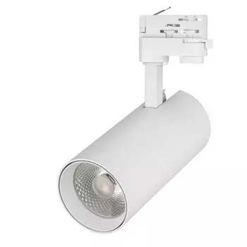 Светильник LGD-GERA-4TR-R90-30W Day4000 (WH, 24 deg, 230V) (Arlight, IP20 Металл, 5 лет), 024596(2)