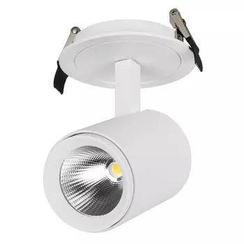 Светильник LGD-LUMOS-R76-16W White6000 (WH, 20 deg) (Arlight, IP20 Металл, 3 года)