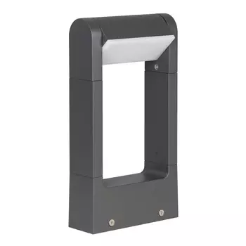 Светильник LGD-PATH-FRAME-ROTARY-H300-6W Warm3000 (GR, 111 deg, 230V) (Arlight, IP65 Металл, 3 года), 020397(1)
