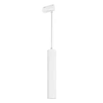 Светильник LGD-PIPE-TRACK-HANG-2TR-R50-9W Warm3000 (WH, 40 deg, 230V) (Arlight, IP20 Металл, 3 года)