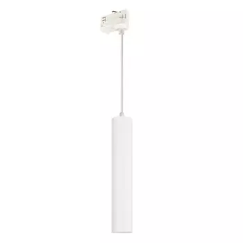 Светильник LGD-PIPE-TRACK-HANG-4TR-R50-9W Day4000 (WH, 40 deg, 230V) (Arlight, IP20 Металл, 3 года)