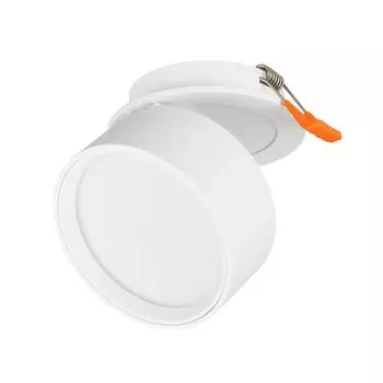 Светильник LGD-POT-BUILT-R85-12W Day4000 (WH, 100 deg, 230V) (Arlight, IP44 Металл, 5 лет)