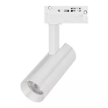 Светильник LGD-SPOT-2TR-R45-7W Day4000 (WH, 24 deg, 230V) (Arlight, IP20 Металл, 3 года)
