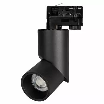 Светильник LGD-TWIST-TRACK-4TR-R70-15W Day4000 (BK, 30 deg) (Arlight, IP40 Металл, 3 года), 024994(1)