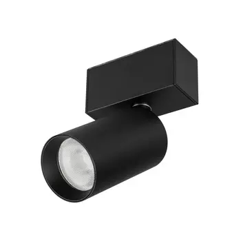 Светильник MAG-SPOT-ROTATE-45-R50-7W Day4000 (BK, 24 deg, 24V) (Arlight, IP20 Металл, 3 года)