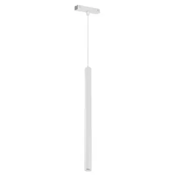 Светильник MAG-VIBE-SPOT-HANG-R35-10W Day4000-MIX (WH, 24 deg, 48V, TUYA) (Arlight, IP20 Металл, 5 лет)