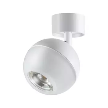 Светильник накладной Novotech Garn 370812