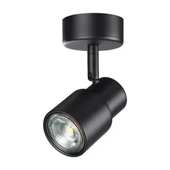 Светильник накладной Novotech Molo 370922