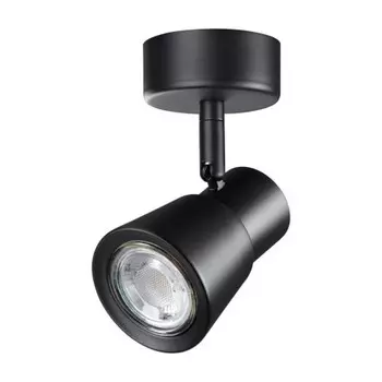 Светильник накладной Novotech Molo 370928
