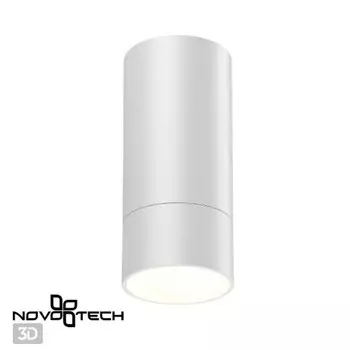 Светильник накладной Novotech Slim 370864