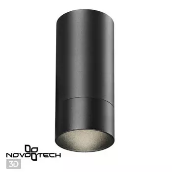 Светильник накладной Novotech Slim 370865