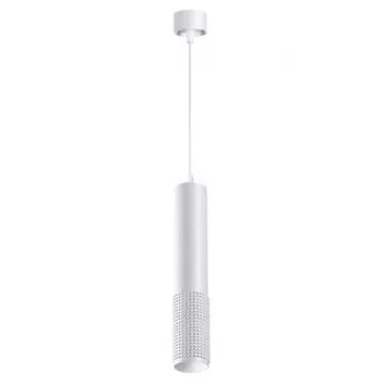 Светильник накладной светодиодный, провод 2м Novotech MAIS LED 358511