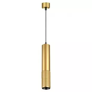 Светильник накладной светодиодный, провод 2м Novotech MAIS LED 358512