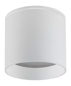 Светильник потолочный 12W, 230V, GX53, белый, HL363