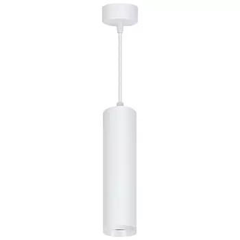 Светильник потолочный Feron ML1768 на подвесе MR16 35W 230V, белый 55*200